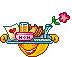 Mutter Tag Smilies (12) Smiley – Mutter Tag